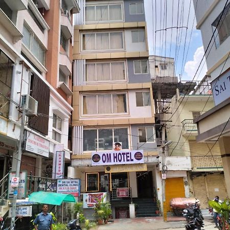 Aum Hotel Puttaparthi Luaran gambar
