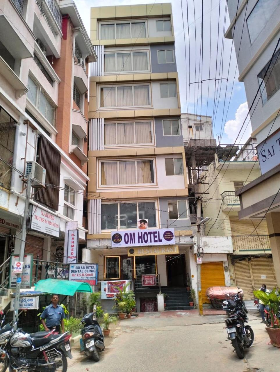Aum Hotel Puttaparthi Luaran gambar