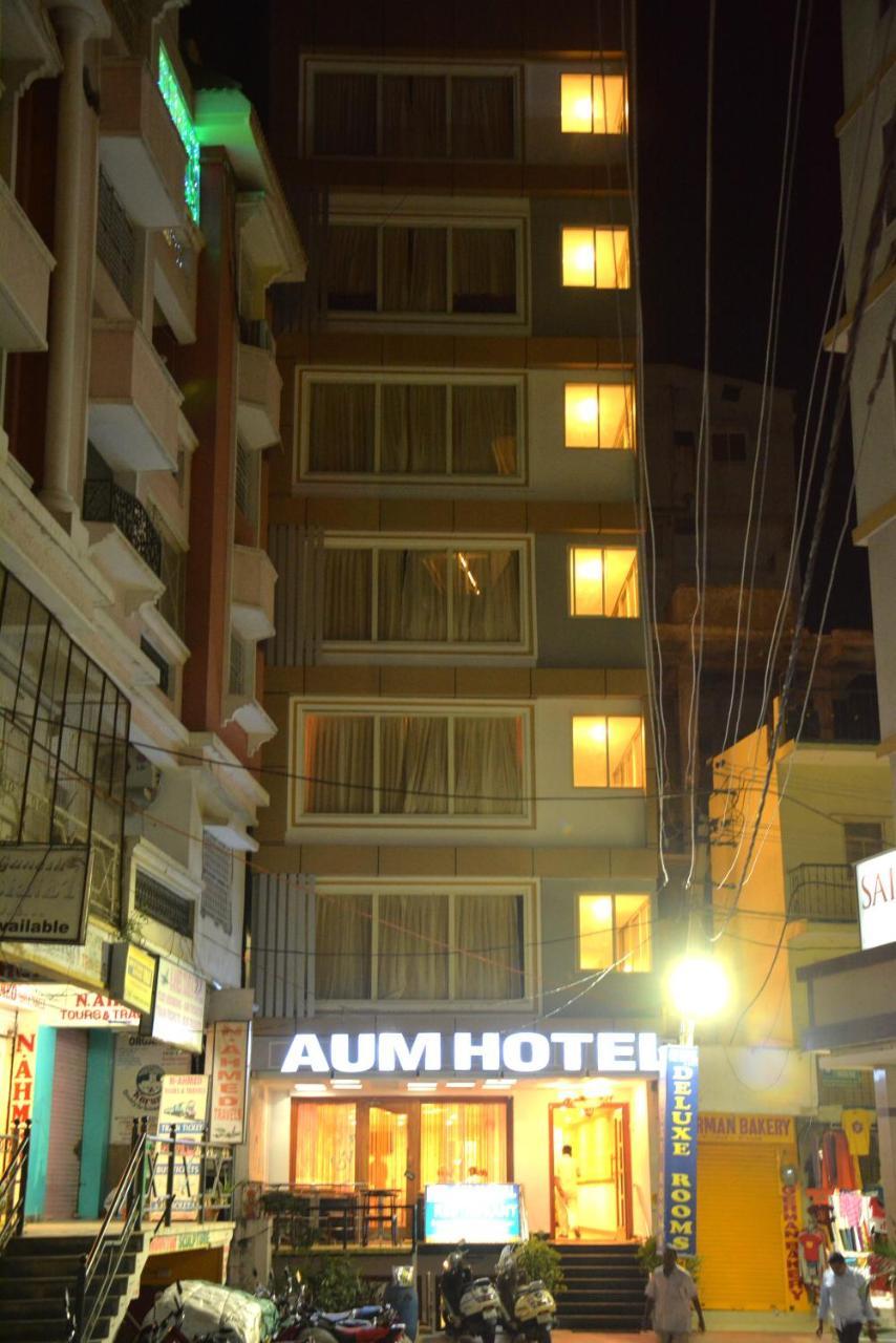 Aum Hotel Puttaparthi Luaran gambar