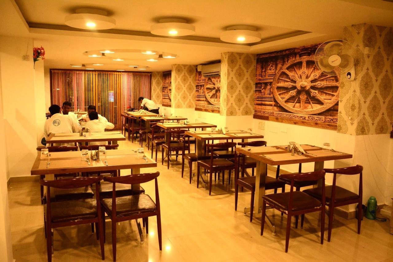 Aum Hotel Puttaparthi Luaran gambar